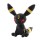 MASKOTKA PLUSZAK POKEMON UMBREON 