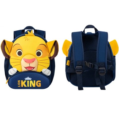 PLECAK KRÓL LEW GRANATOWY