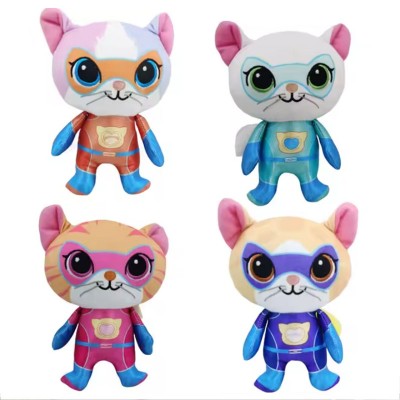 ZESTAW KOMPLET MASKOTEK SUPER KOTY