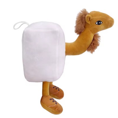 MASKOTKA WIELBŁĄD BRAINROT FRIGO CAMELLO
