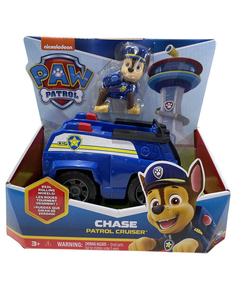 ZESTAW 12 SZTUK FIGURKI PSI PATROL OD 4-6CM